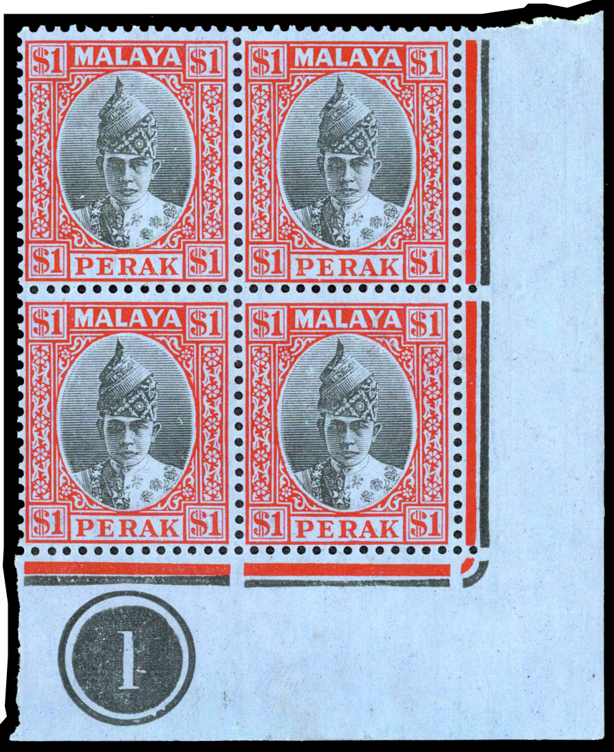 Malaya Perak SG 119 Plate block mint