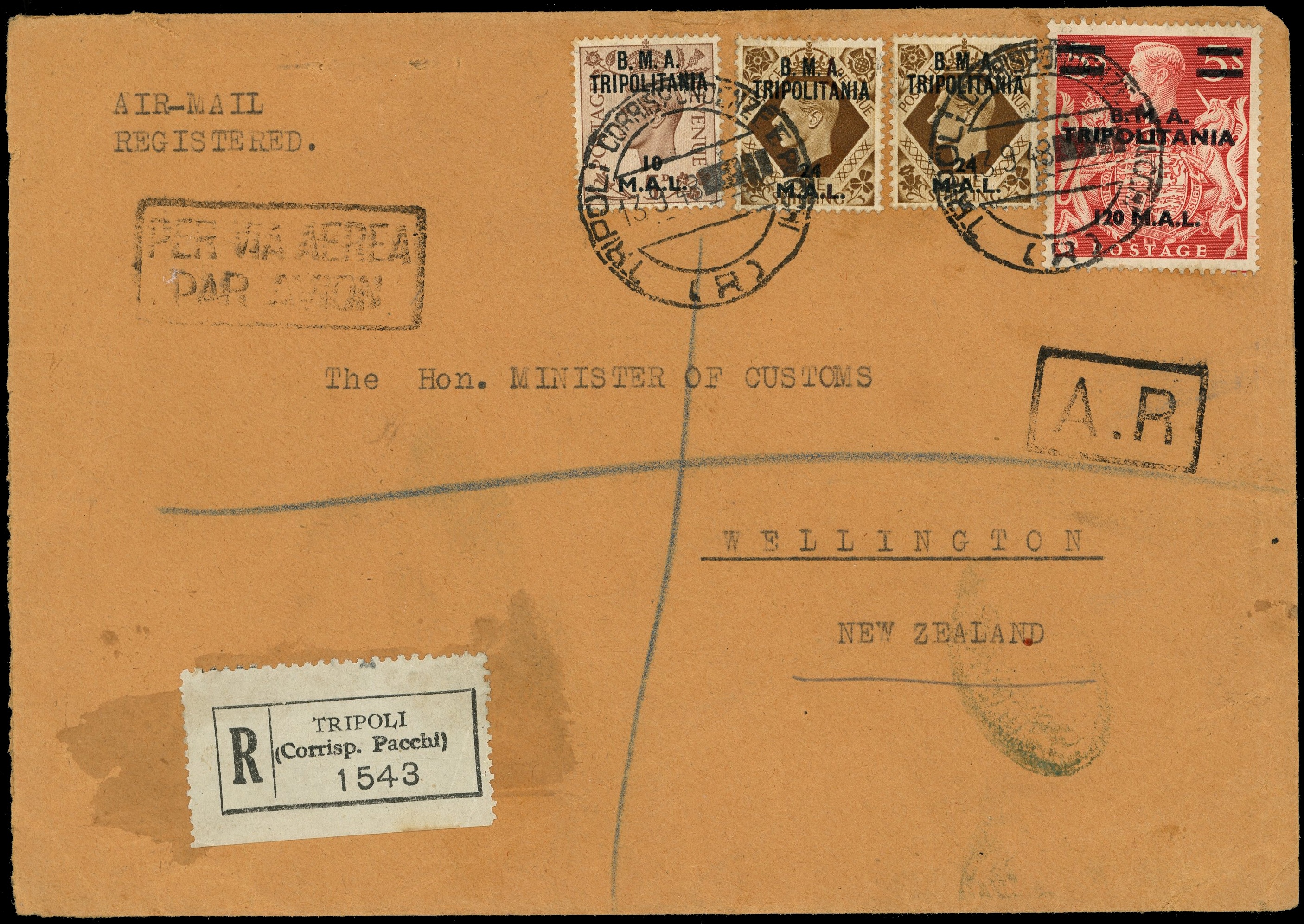 BOIC Tripolitania SG T12 cover