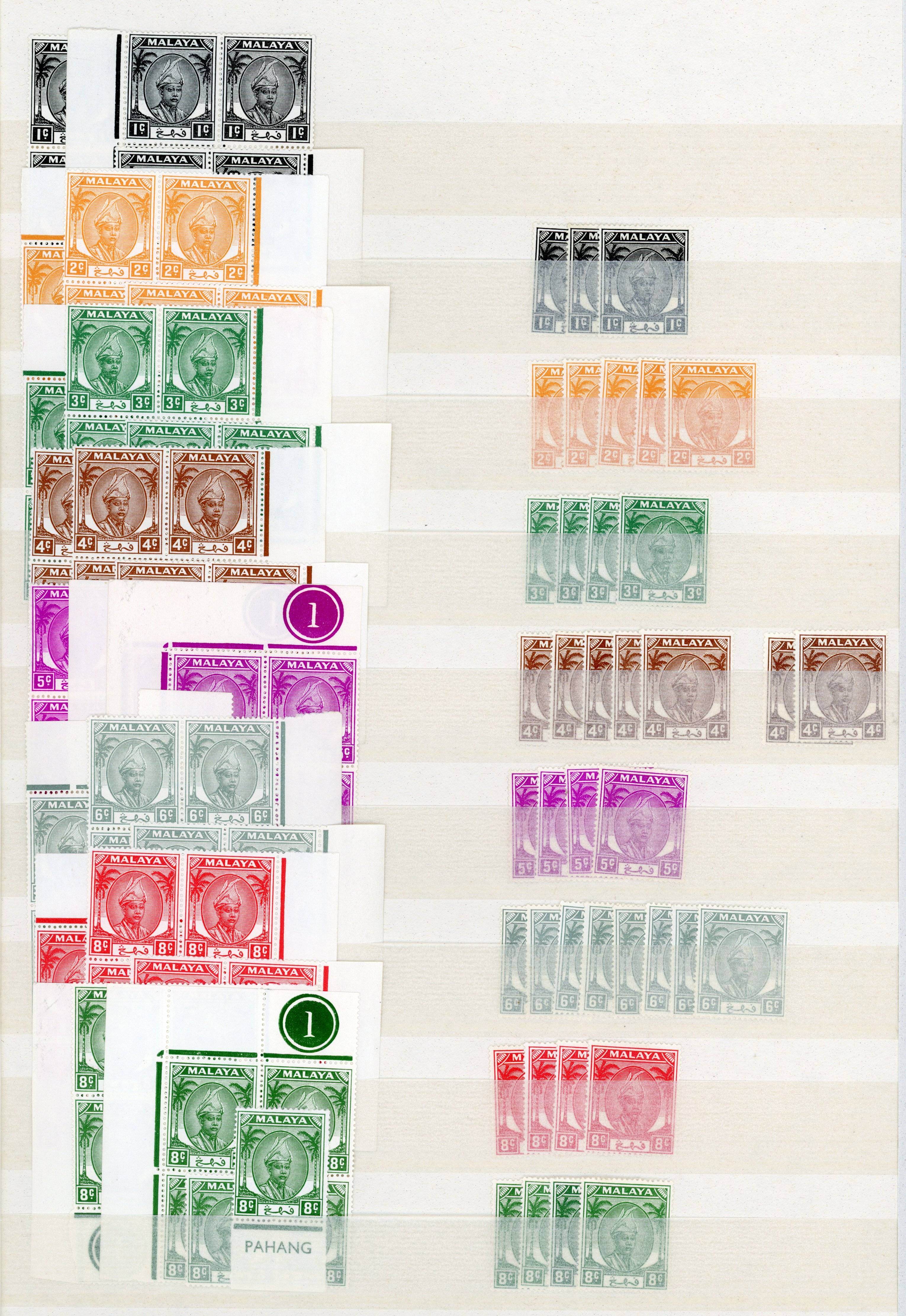 Malaya Pahang SG 53-73a collection mint