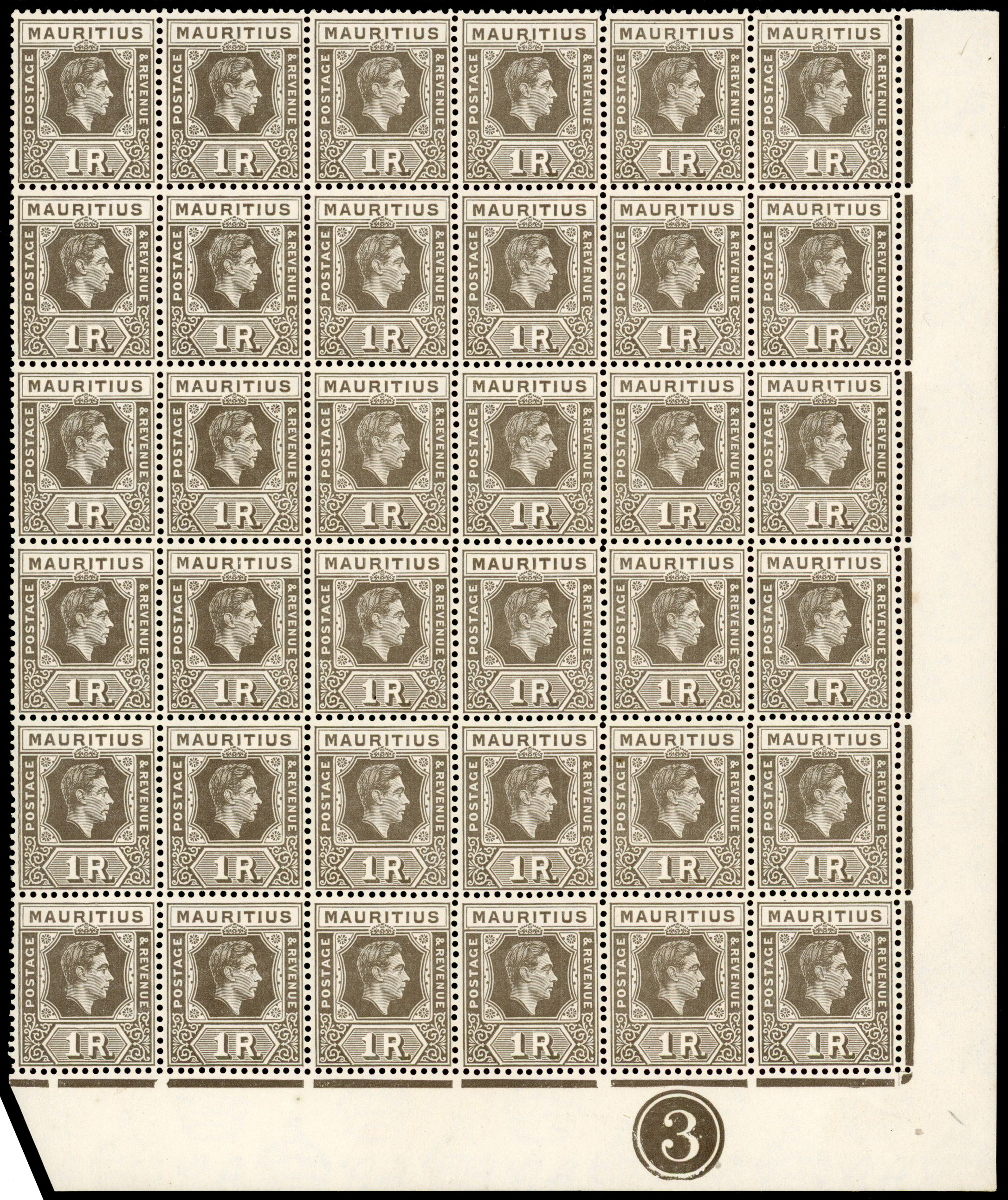 Mauritius SG 260c, ca Plate block mint