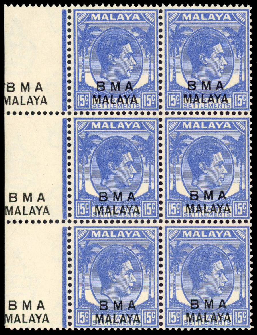 Malaya BMA SG 11 var block