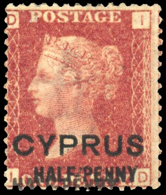 Cyprus SG 9ab Plate 215 surcharge double mint