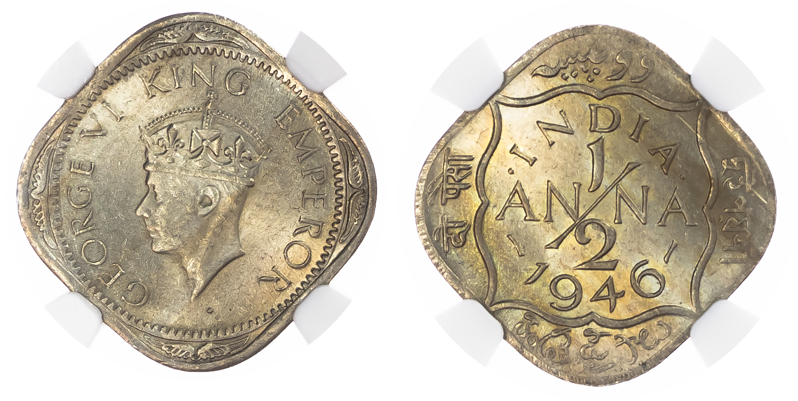 India, British Colonial. George VI Ni 1/2 Anna. 1946( C ).