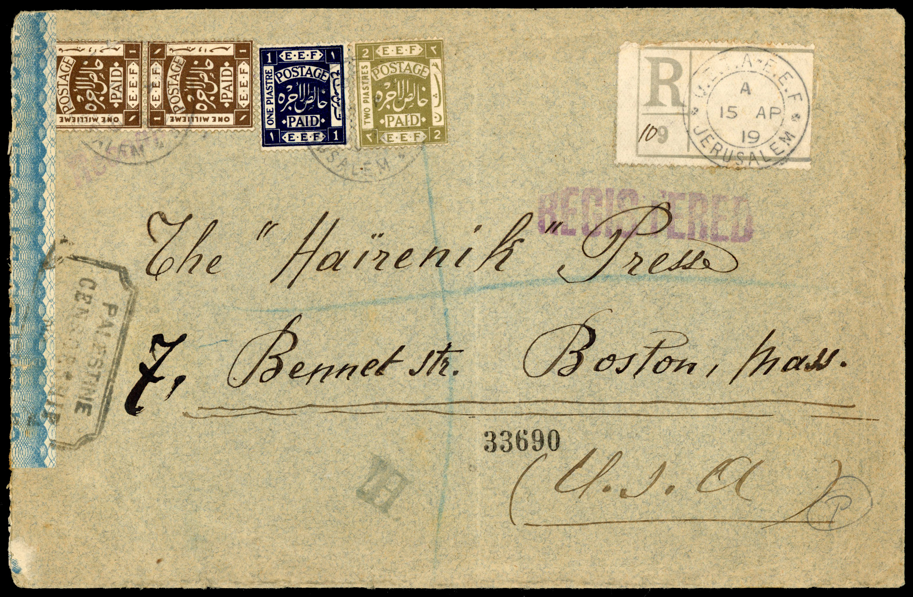 Palestine 1919 registered cover from Jerusalem to USA