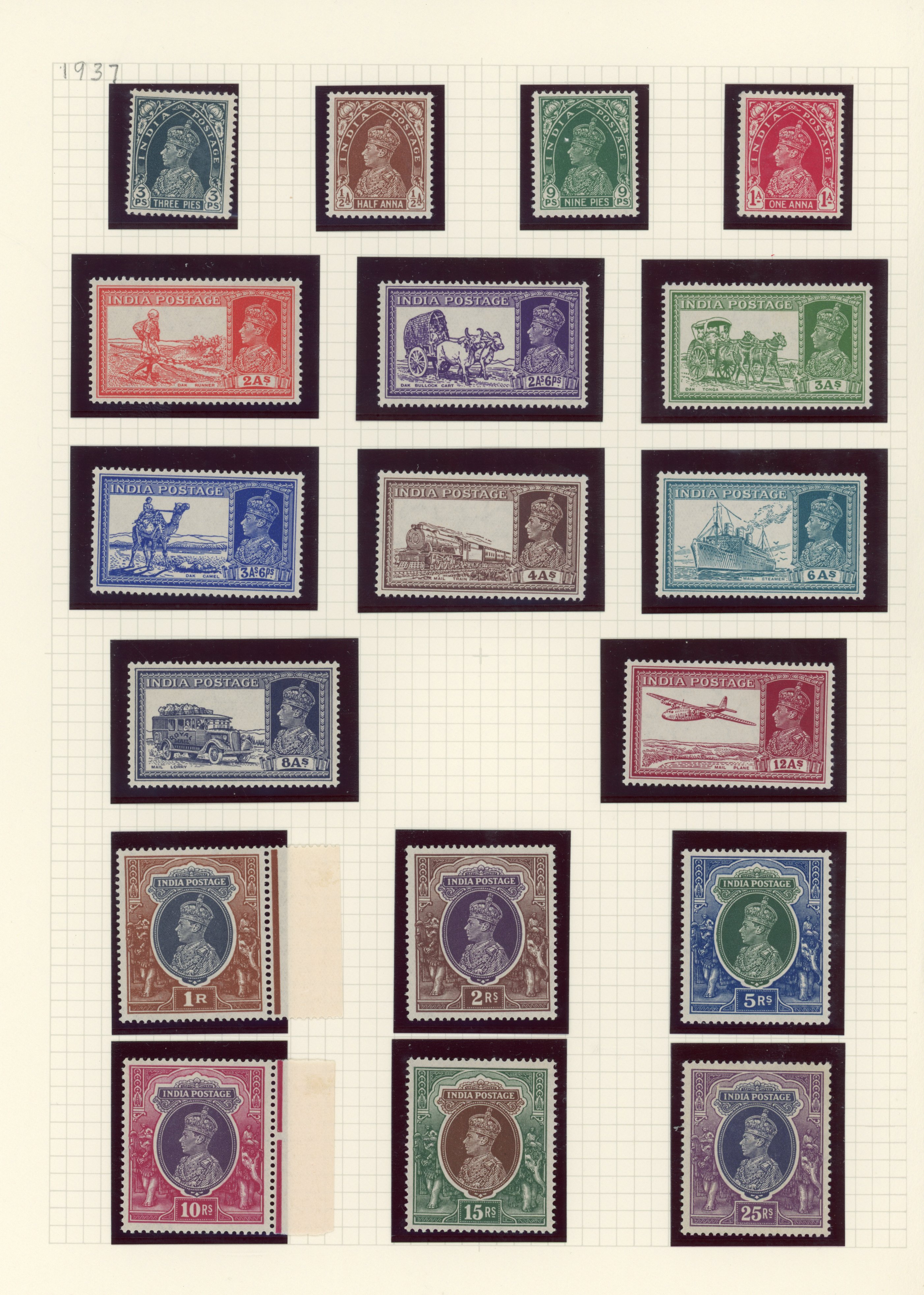 India KG VI mint collection on leaves