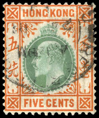Hong Kong 1904-06 5c dull green and brown-orange with wmk inverted, SG 79aw