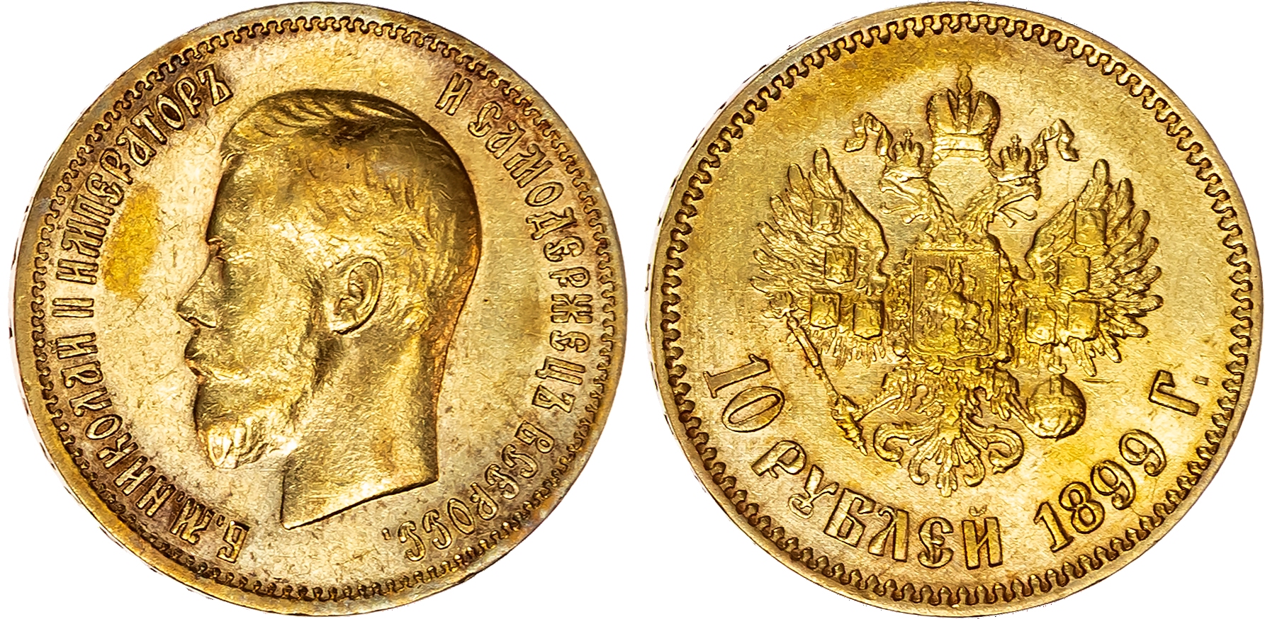 Russia , Nicholas II (1894-1917), gold 10 Roubles, 1899, initials АГ, St. Petersburg, 8.59g (Bit. 9). Good Ver…