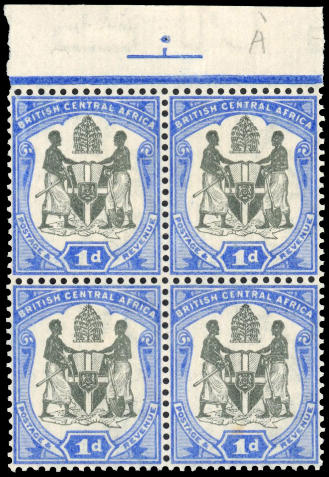 Nyasaland SG 43w 1897 1d watermark inverted block mint