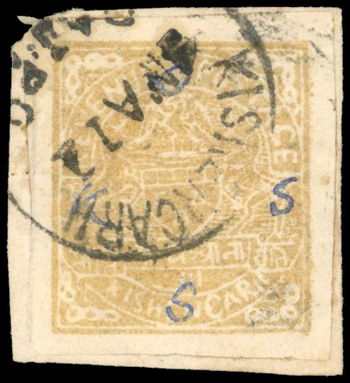 I.F.S Kishangarh SG 10 ½a with m/s Official O/KS/S opt
