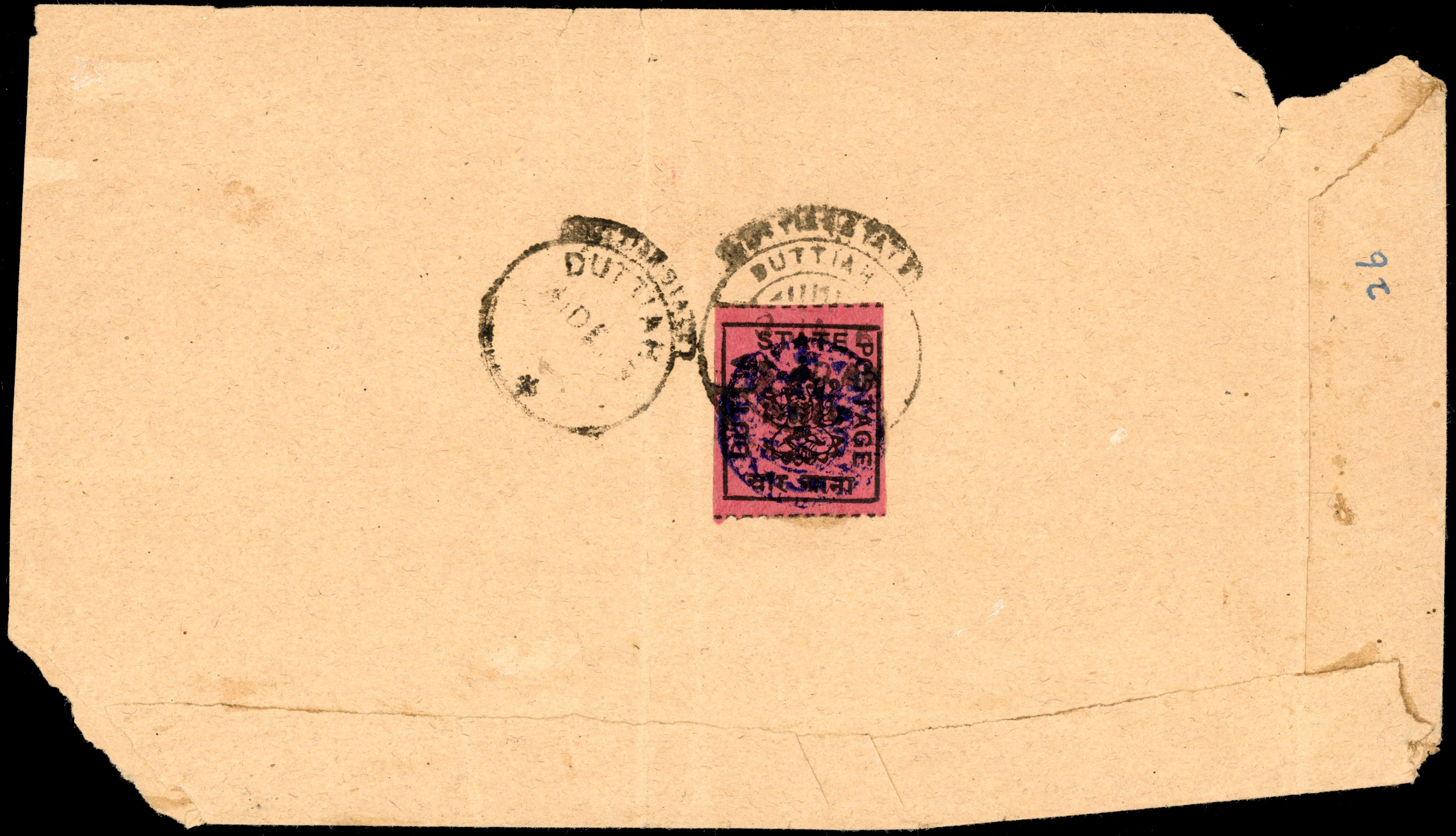I.F.S Duttia SG 20 4a on registered native cover