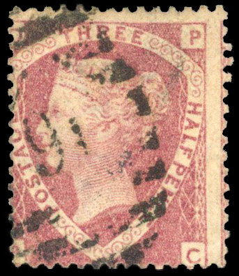 1867 Morley, Brownhill Road Catford S.E. unofficial underprint. Used 1½d rose-red error of lettering ‘OP-PC