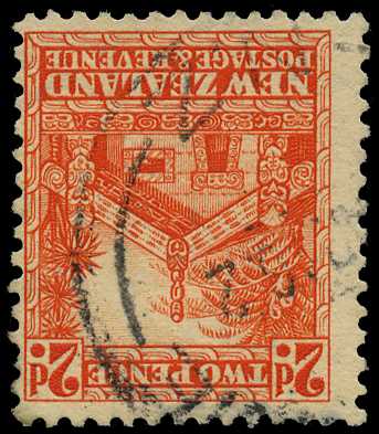 1936-42 2d orange perf 14 x 13½,...