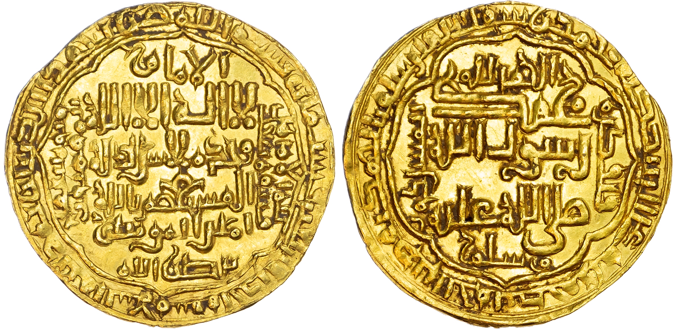 Abbasid, Al‑Musta’sim (AH 640‑656 / 1242‑1258 AD), gold Dinar, AH 641 / 1243/4 AD, Madinat al-Salam