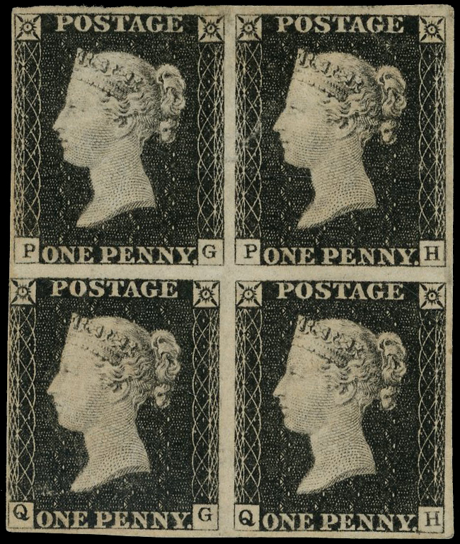 1840 1d Black Pl.2. Unused four margin block of four lettered PG-QH. Cat. £100,000 