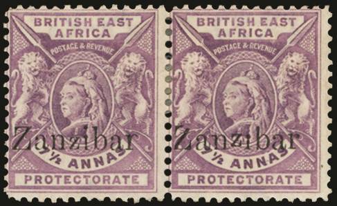 ZANZIBAR SG 46G 1896 7½a VAR SMALL SECOND Z PLUS ADDITIONAL VARS LPOG