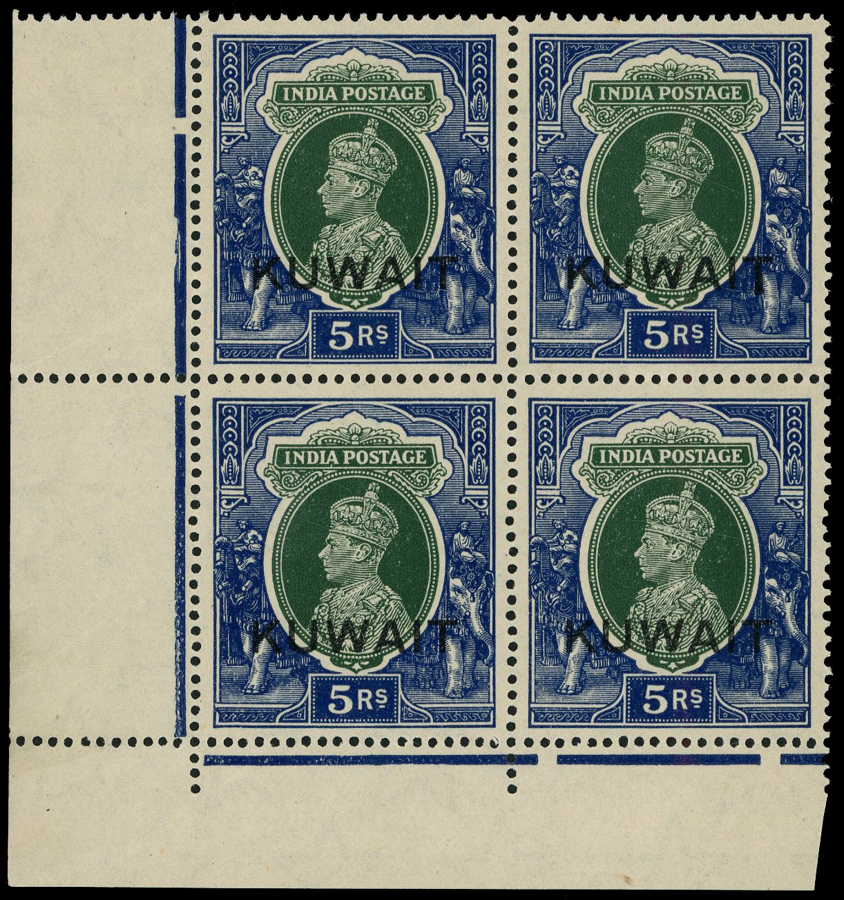 Kuwait SG 49a block mint