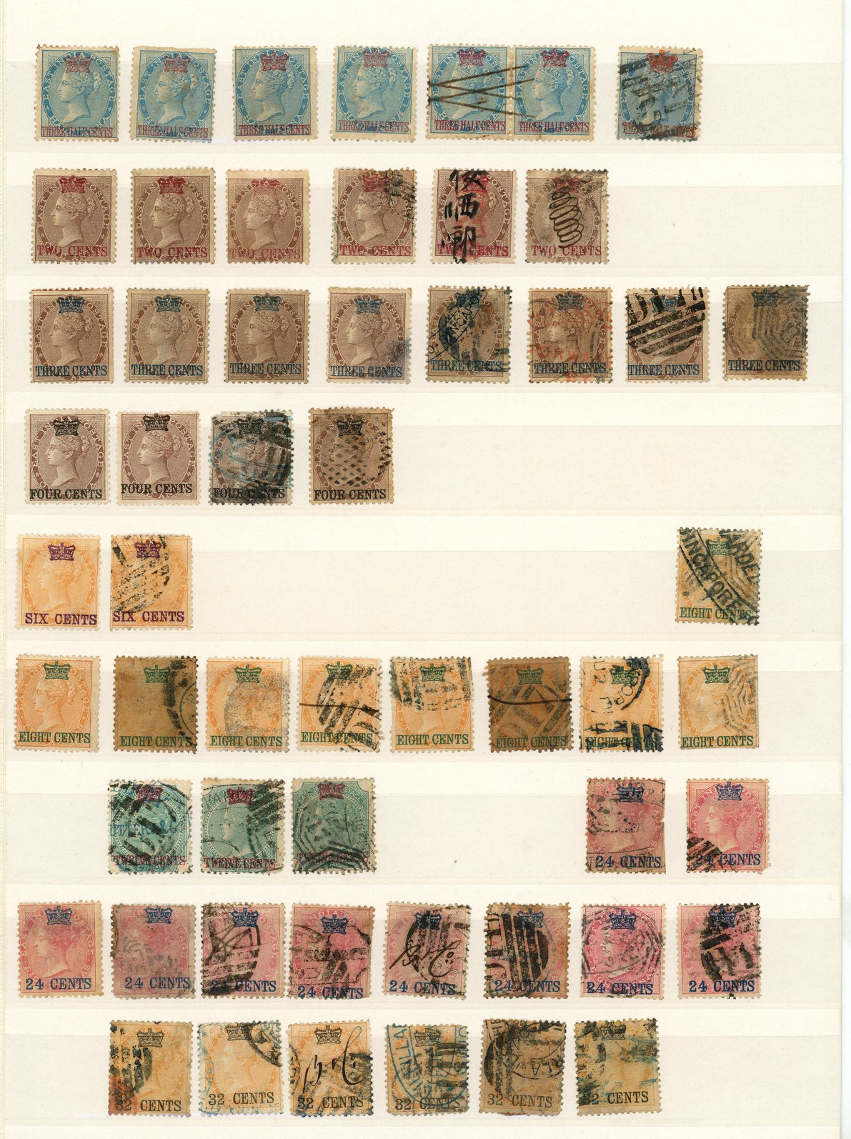 1867 surcharges on India set, the accumulation on a stocksheet with a mint or unused set less the 12c and 32c with...