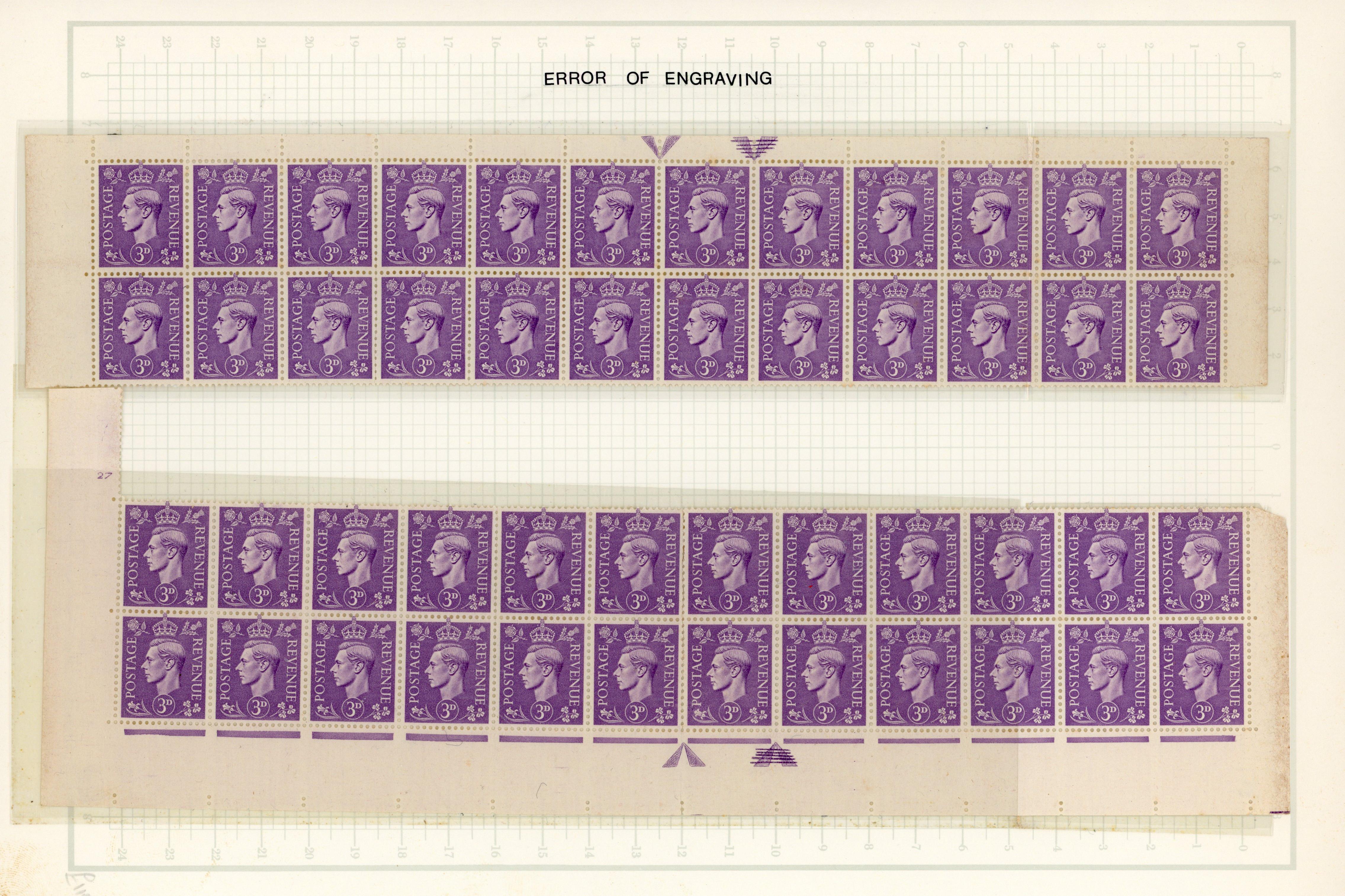 GB SG 490 blocks mint