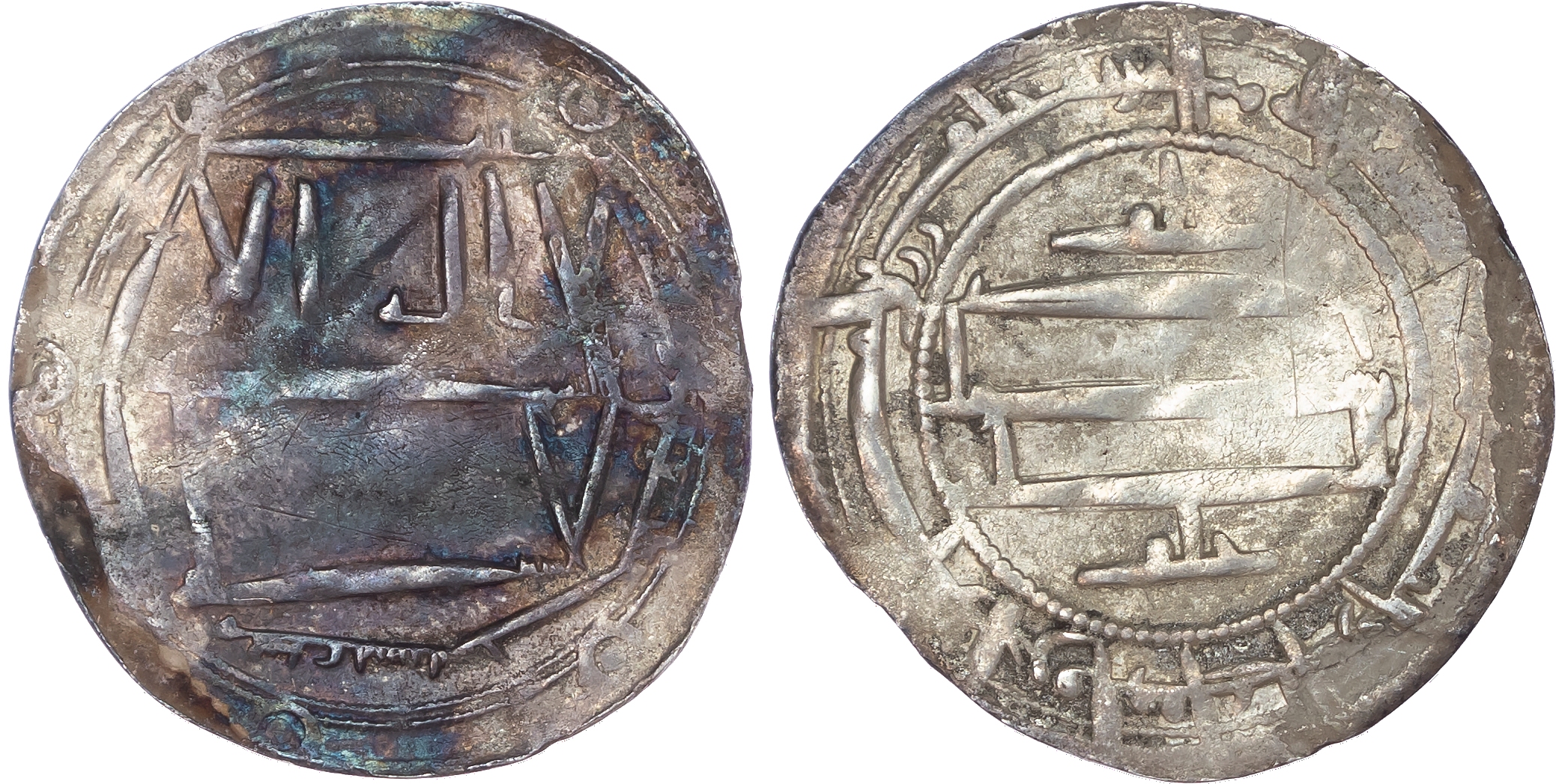 Kharijites, Khalaf b. al‑Muda’ (AH 175‑176 / 791‑792 AD), silver Dirhams (2)