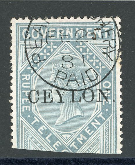 Ceylon Telegraphs 1r grey Pearl Fisheries cds 