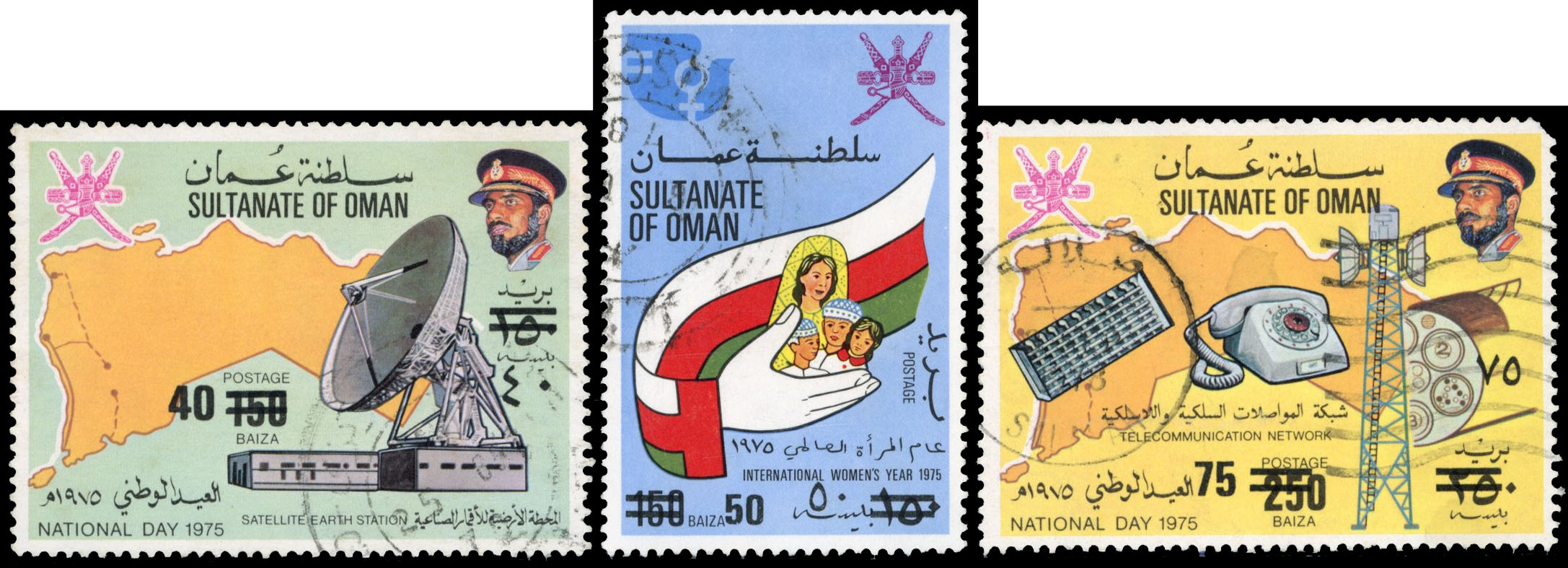 Oman SG 212-214 used set