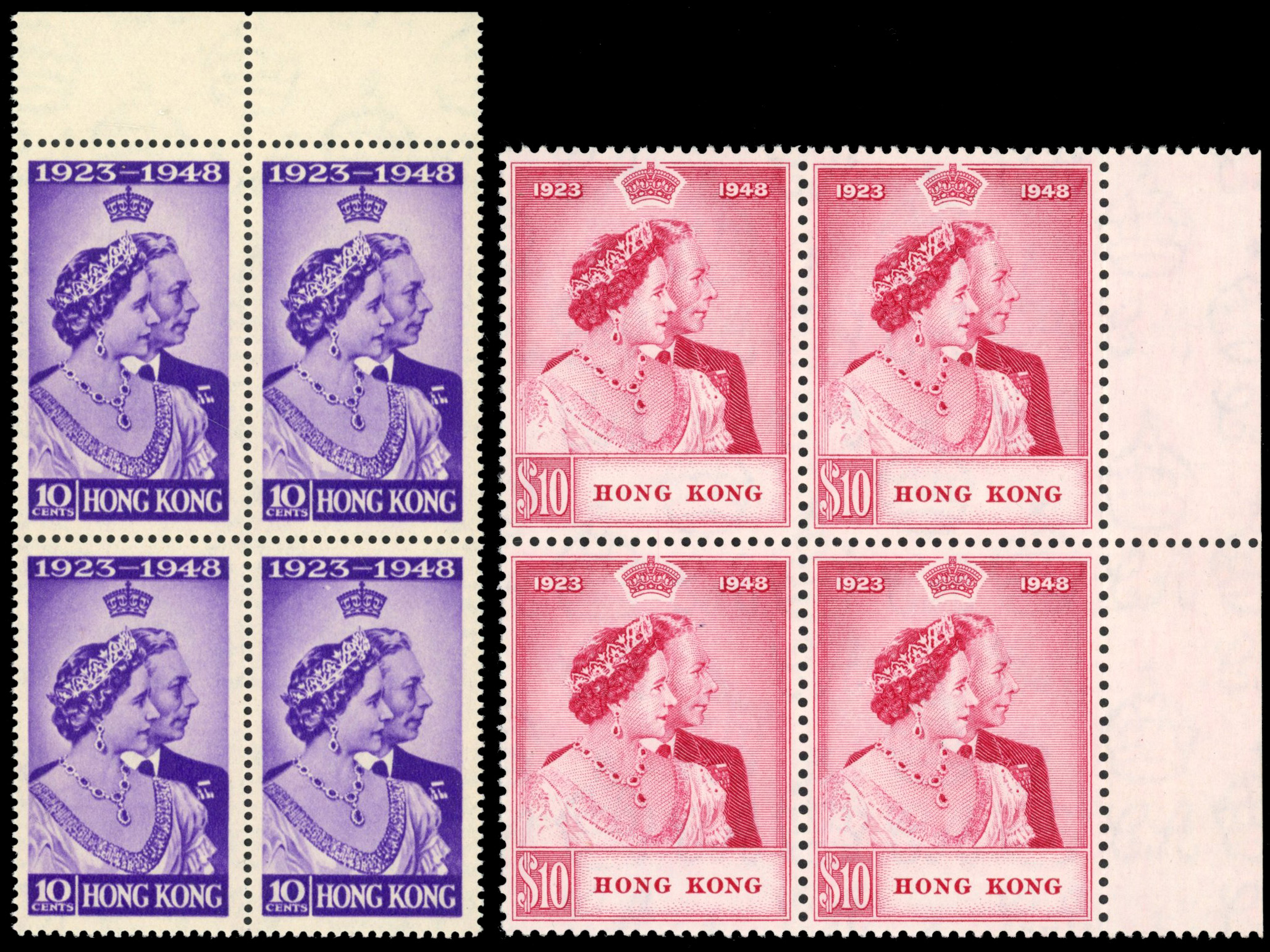 Hong Kong SG 171-2 1948 Silver Wedding pair mint