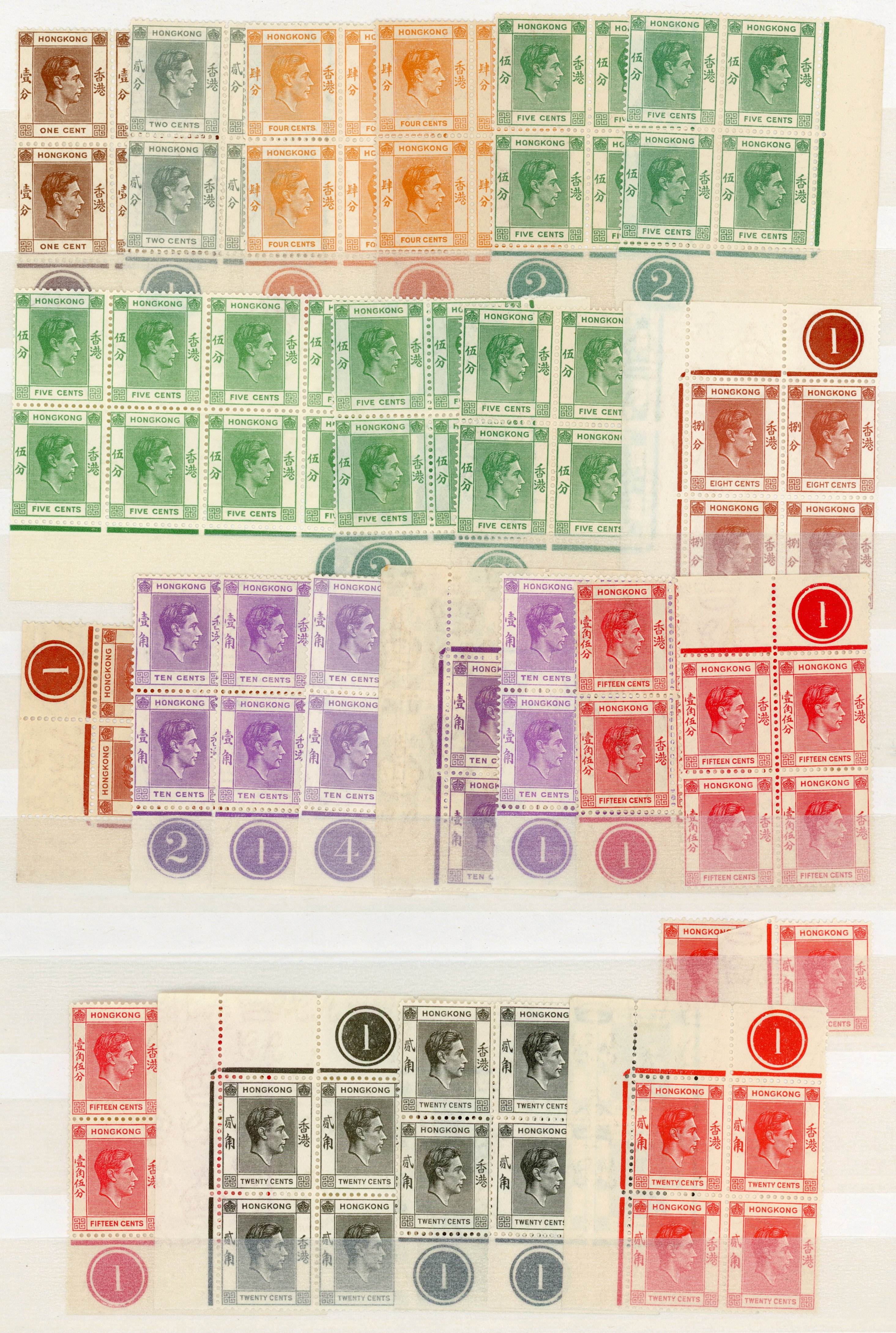 Hong Kong KG VI multiples mint