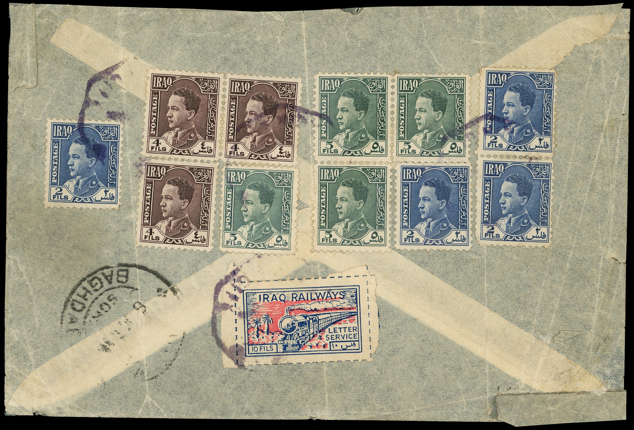 Railway Stamps: 193? Airmail cover from Baghdad to...