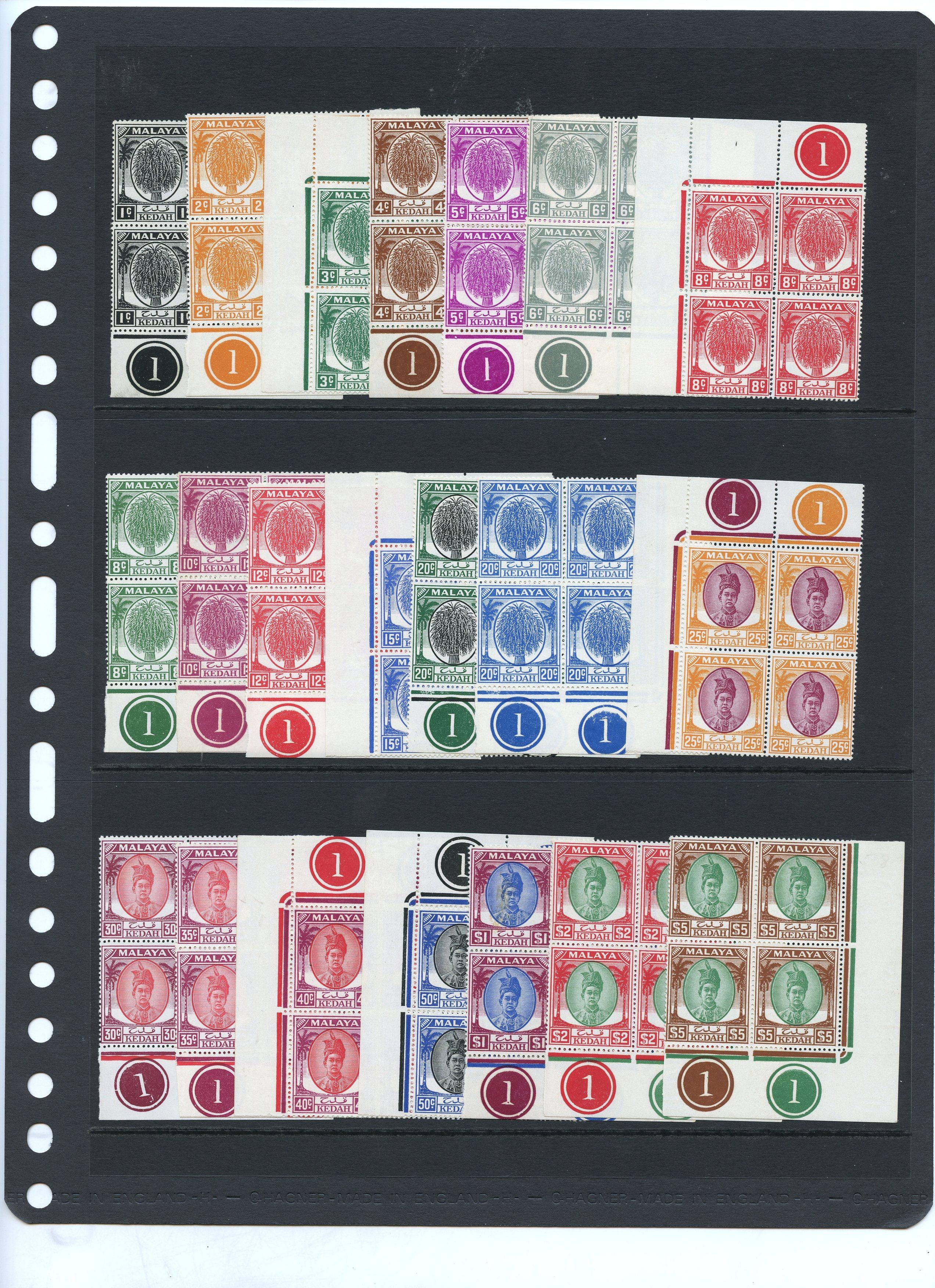 Kedah SG 76-90 Plate blocks...