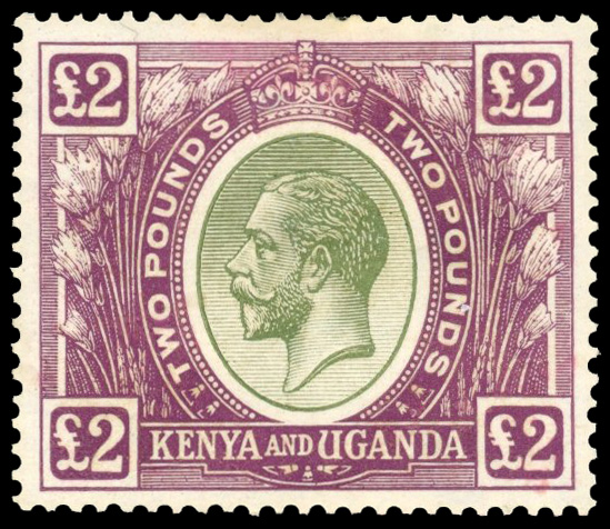 KUT SG 96 1922-7 £2 mint