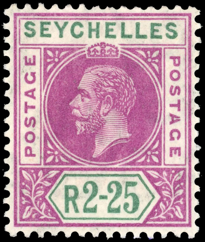 Seychelles 1912-16 2r25 variety Split A unmounted