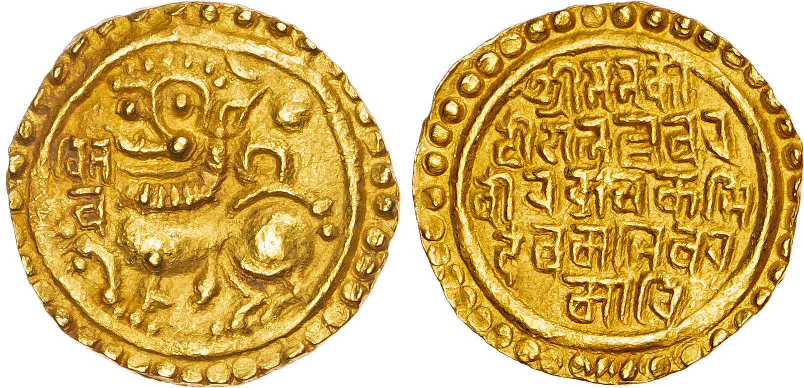 India, Kadambas of Goa, Jayakesin III (1186-1216 AD), gold Gadyana