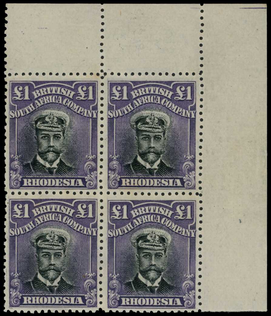 1913-7 £1 Head Die II, perf 14. Large part...