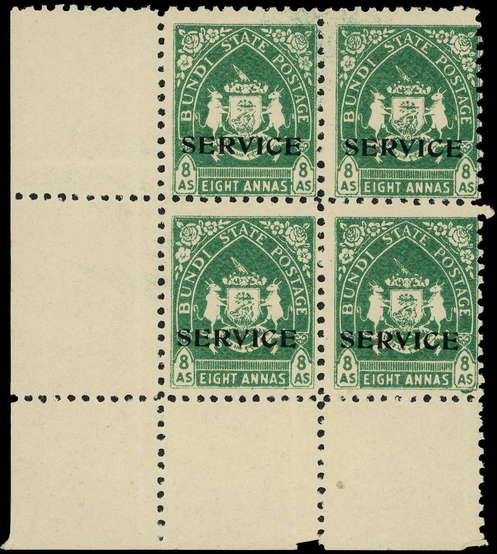 I.F.S Bundi SG O58 complete sheet 