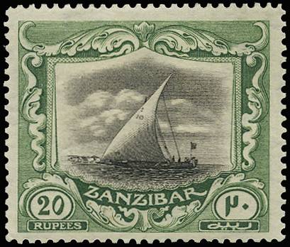 ZANZIBAR SG 296 1921-29 20r BLACK AND GREEN SCRIPT WMK LPOG