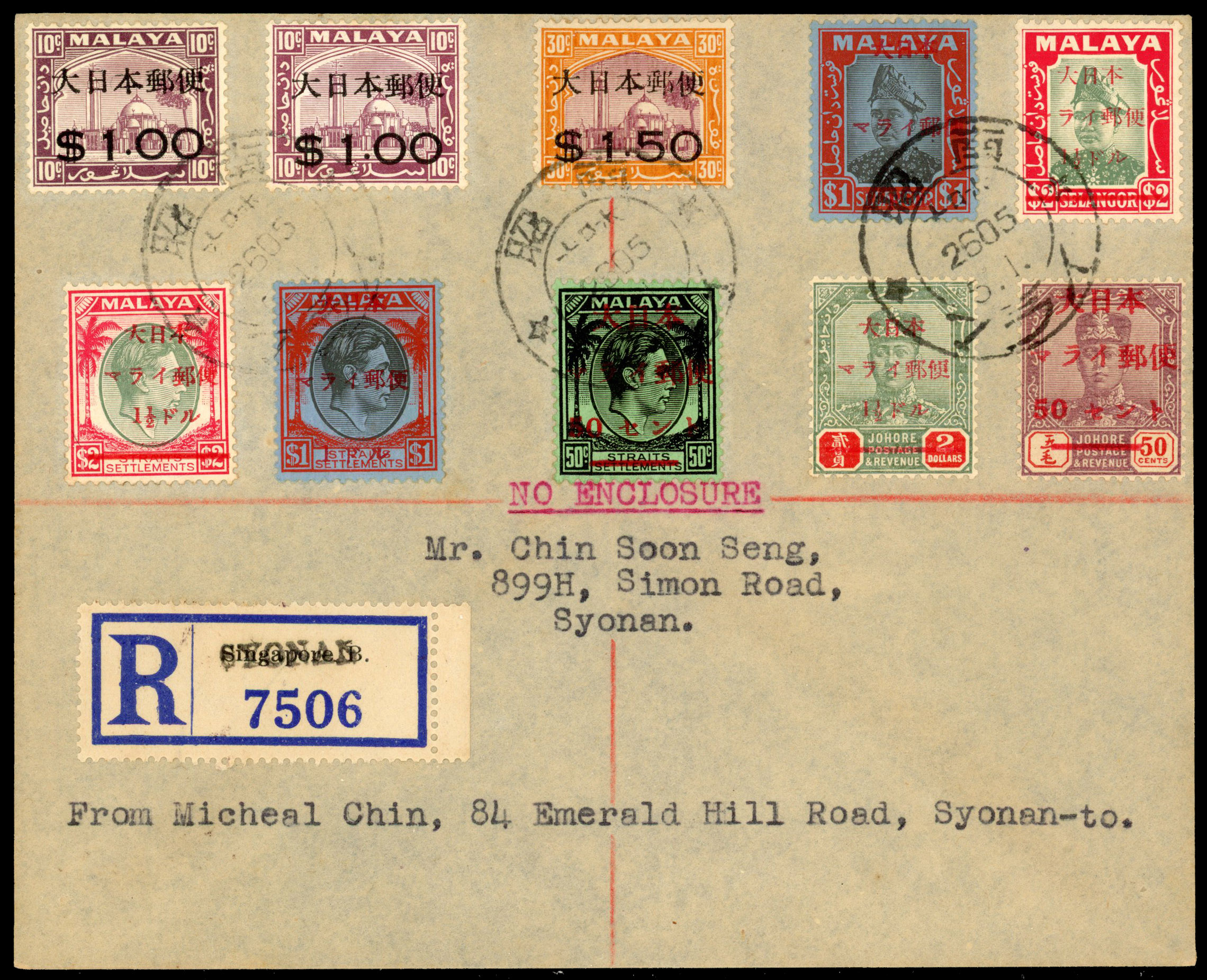 Malaya Japanese Occupation 1944 SG J295-6, 311-7 cover