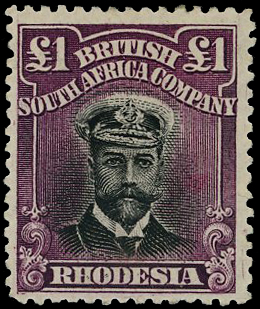 Rhodesia SG 242