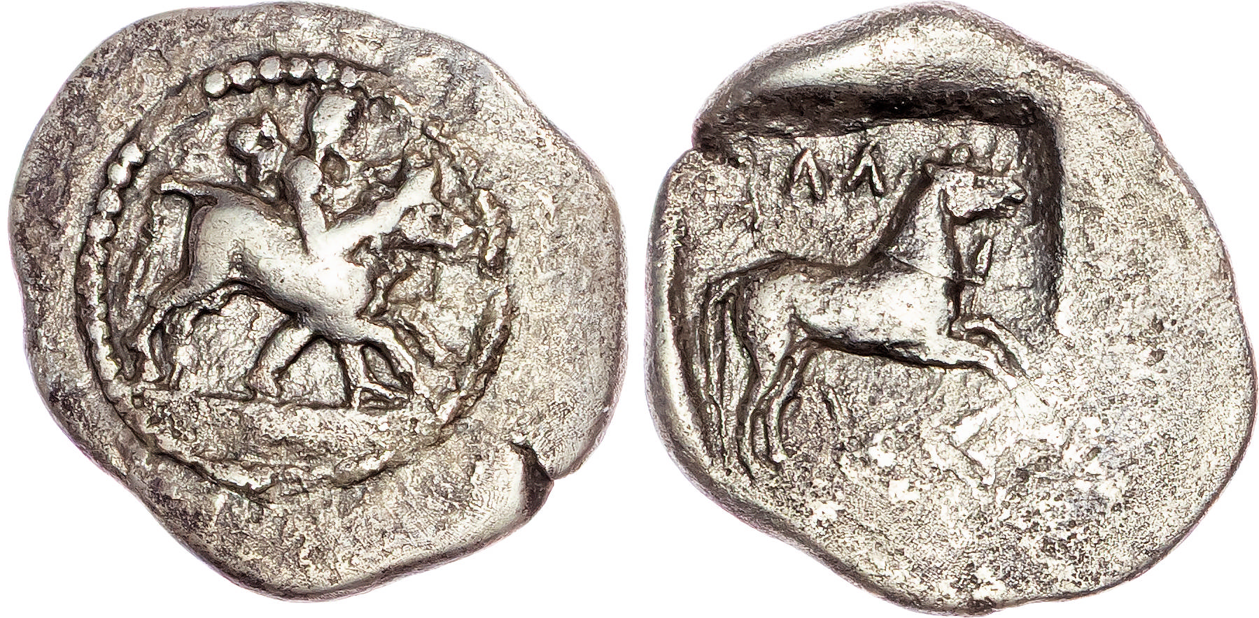 Thessaly, Larissa (c. 350-325 BC) AR Drachm, 5.33g.