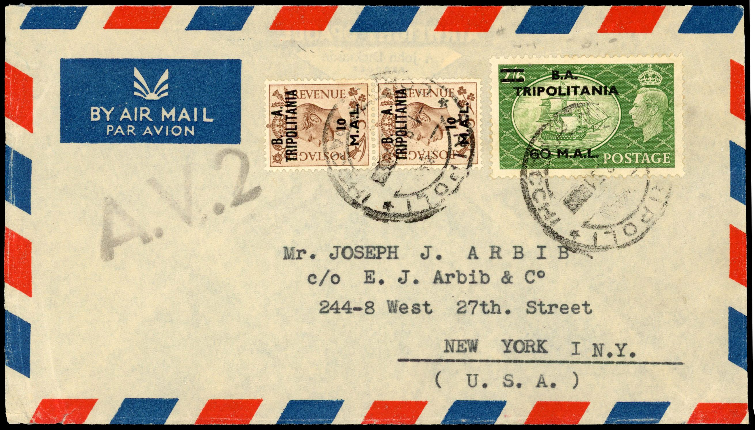 BOIC Tripolitania SG T20, 32 cover