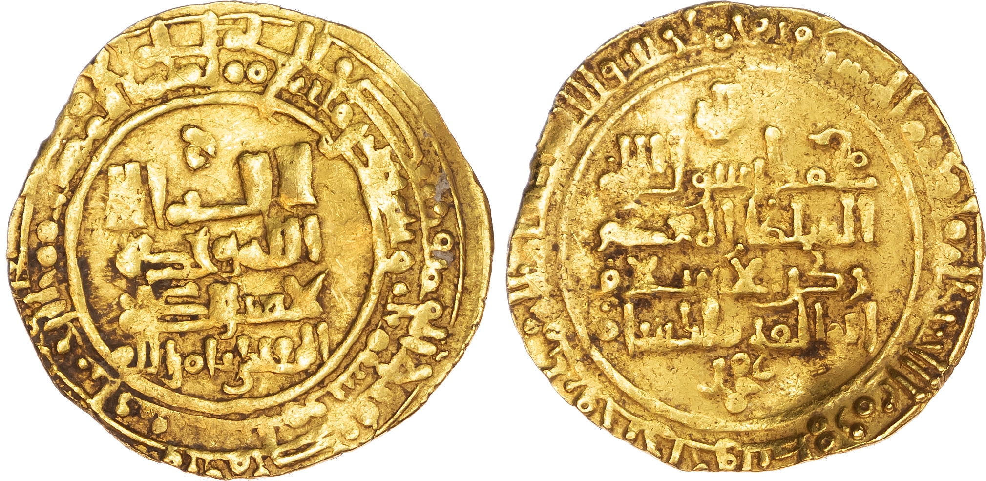 Great Seljuq, Jalal al‑Dawlah Malikshah I (AH 465‑485 / 1072‑1092 AD), gold Dinar
