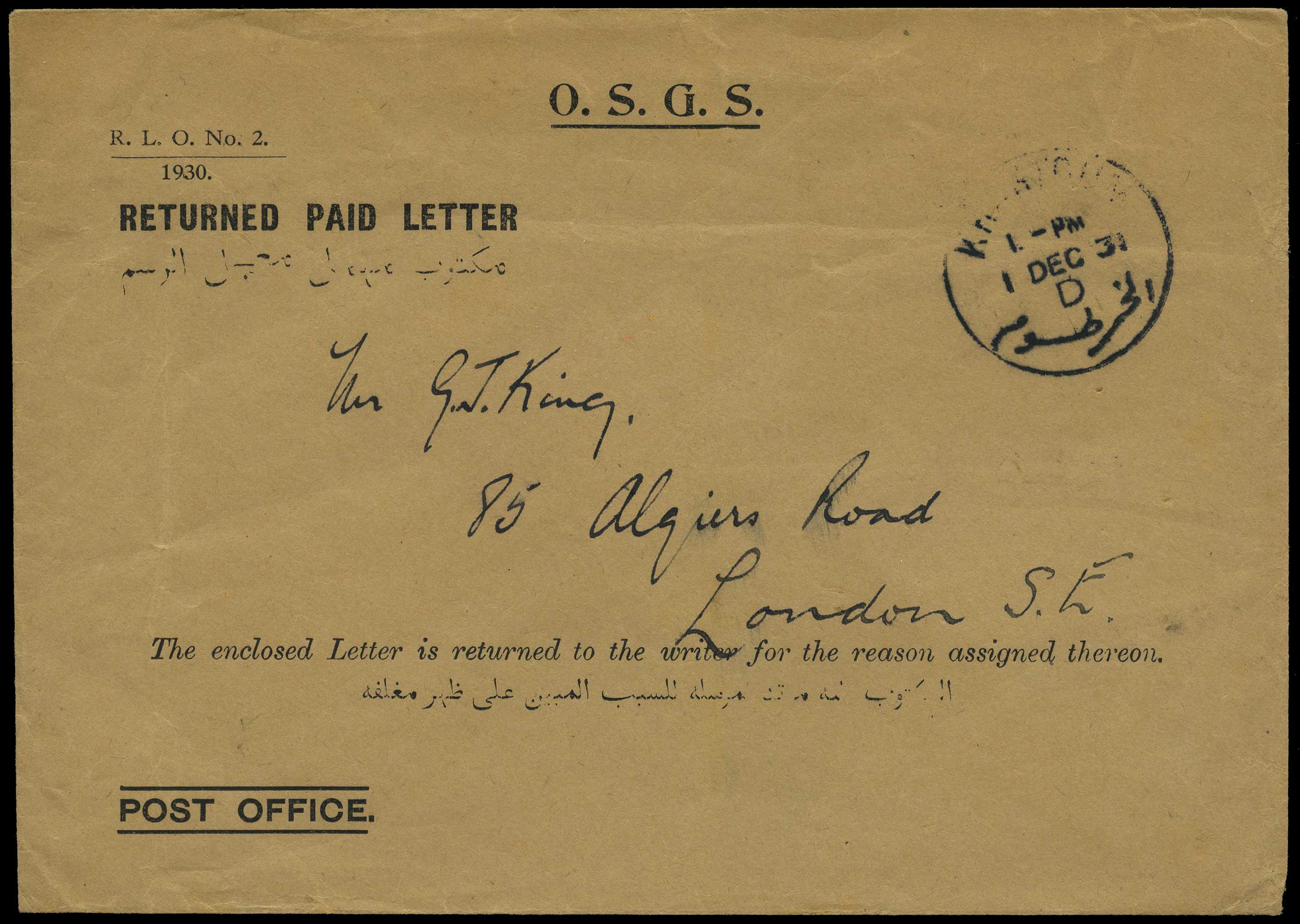 1931 stampless O.S.G.S. envelope 'RETURNED...