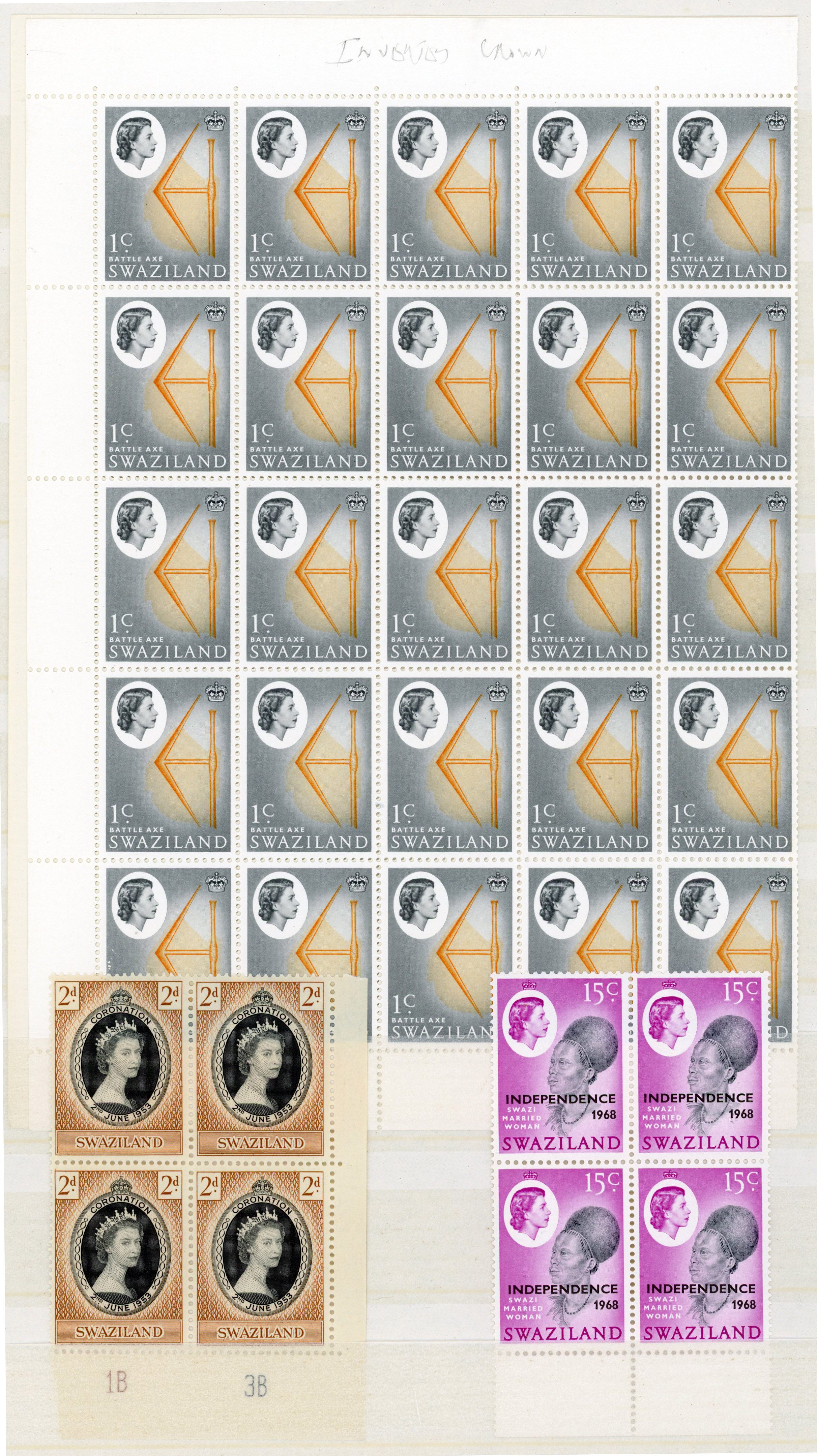 Swaziland QE II collection mint