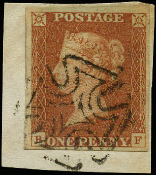 SG8 1841 1d Red brown Pl.33 (BF) vfu Belfast MC