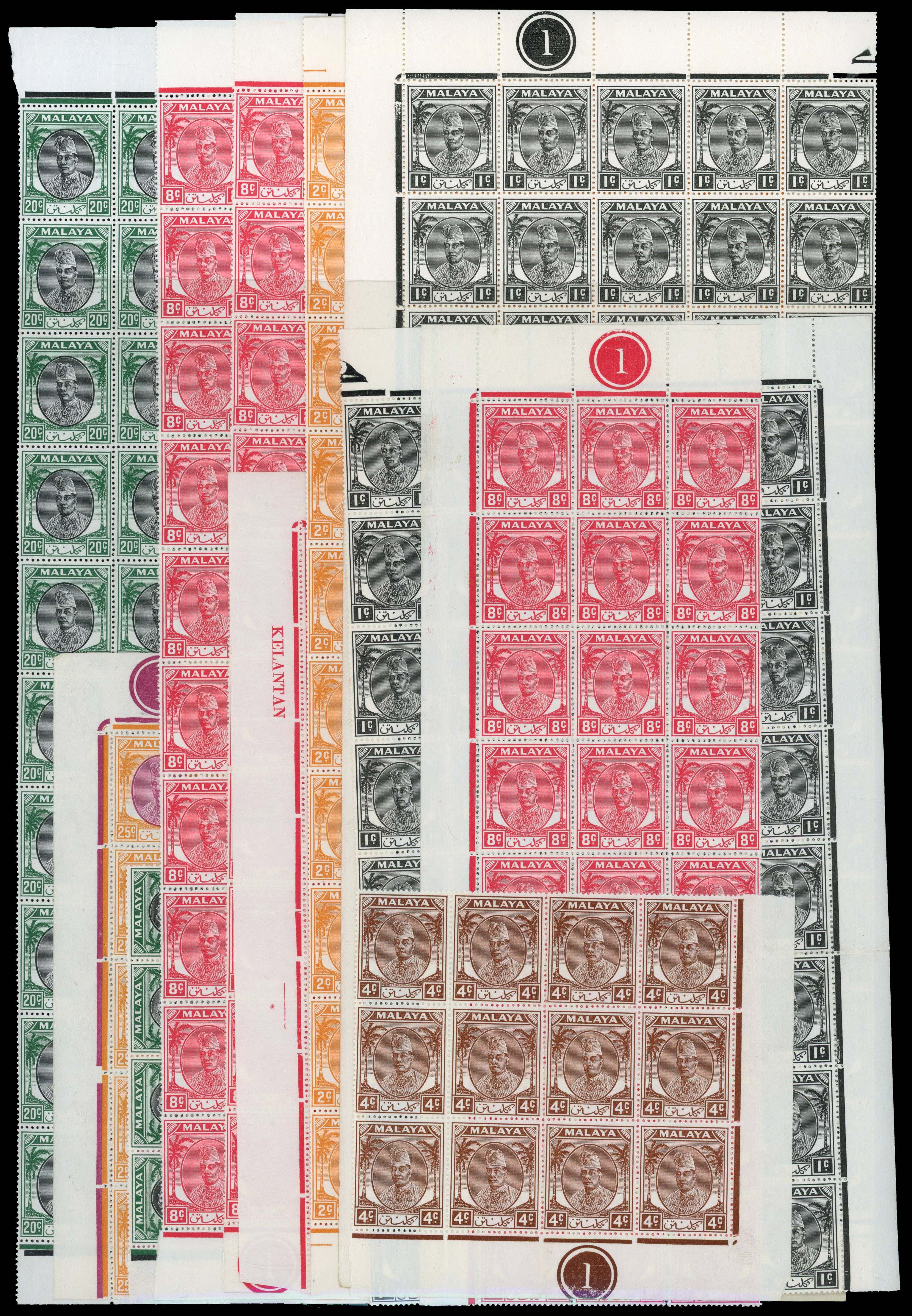 Kelantan SG 61/72 blocks mint