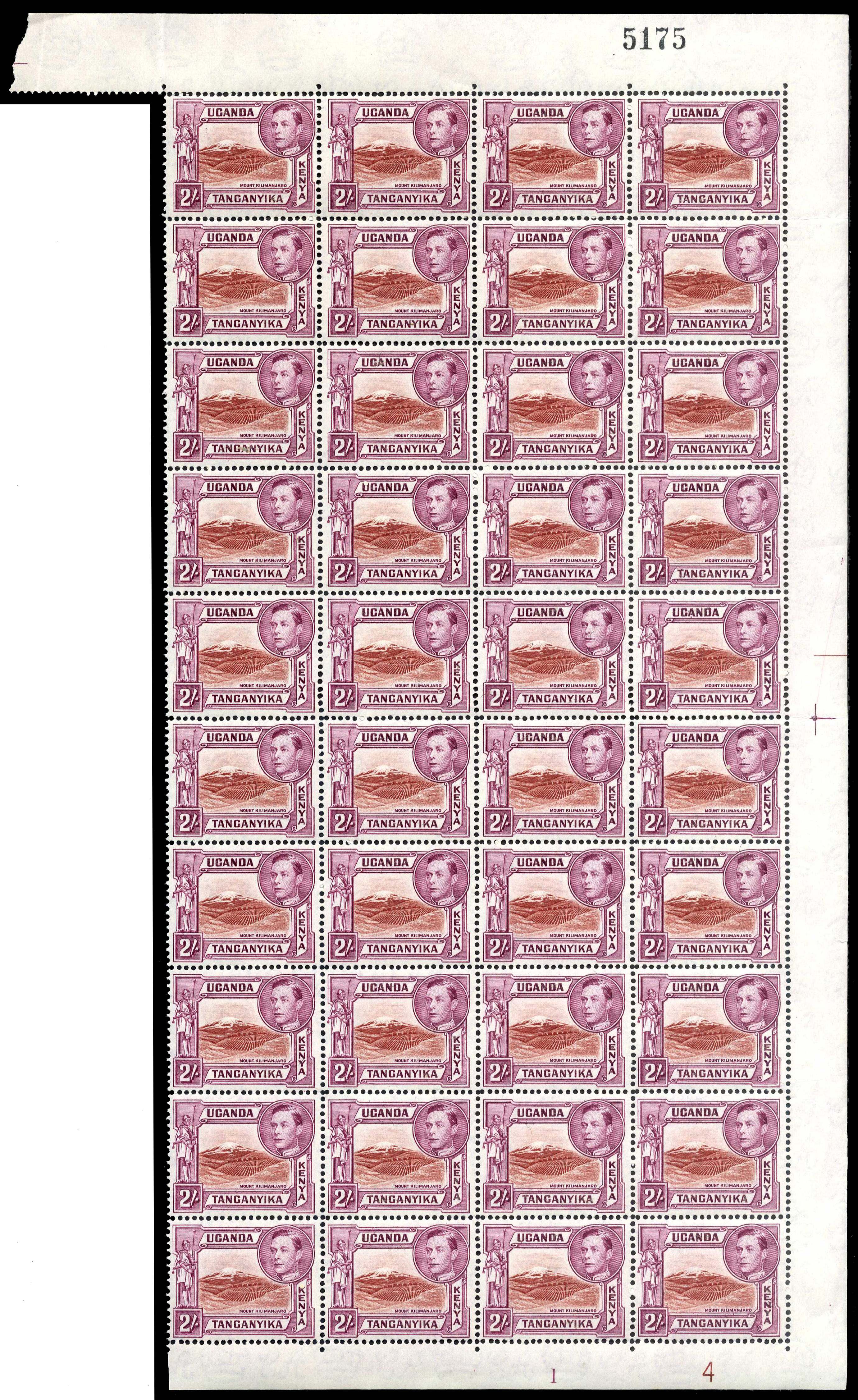 KUT SG 146b block mint