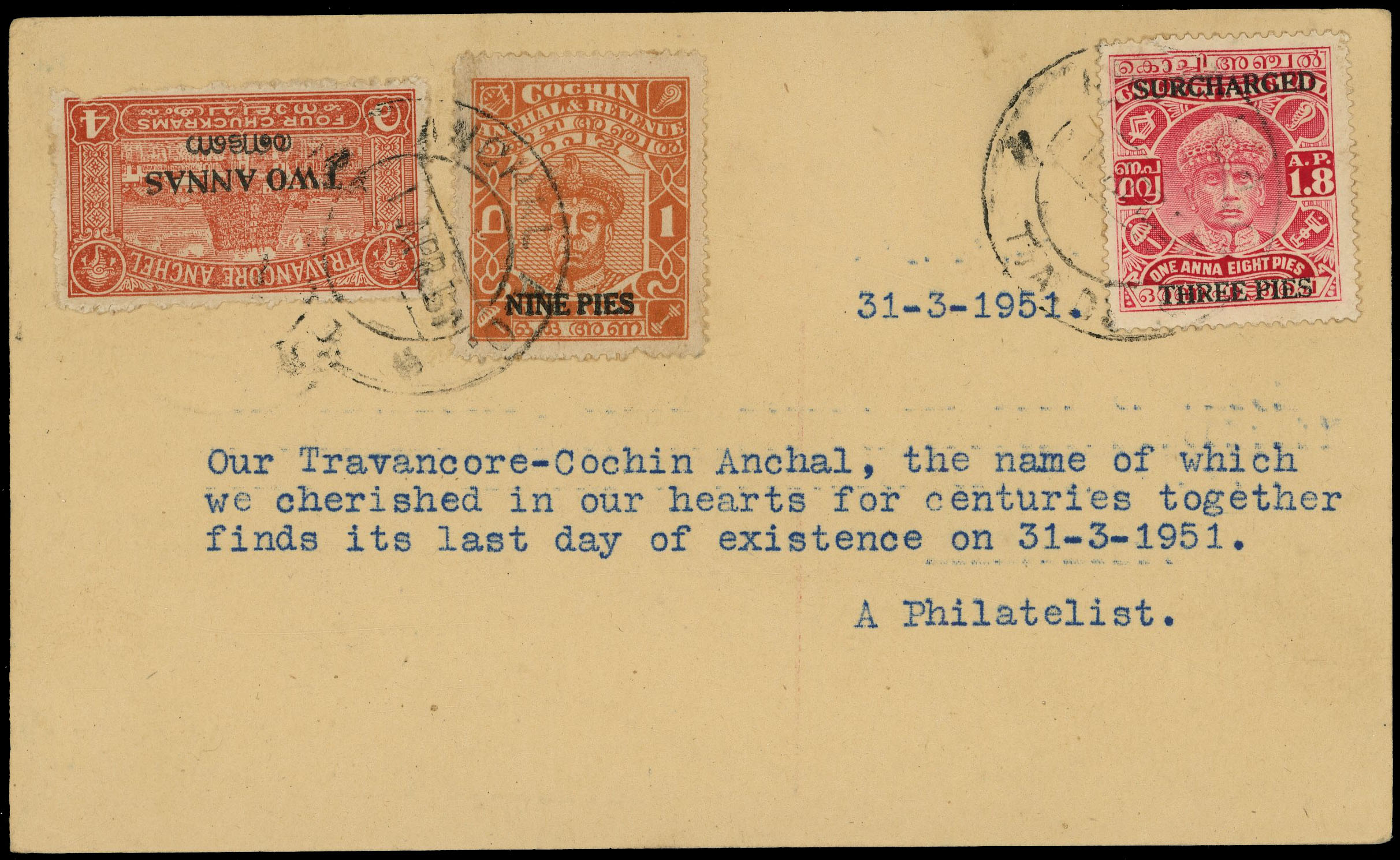 Cochin SG 128 used on card