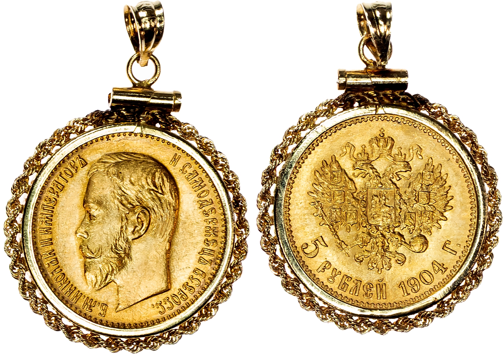 Russia , Nicholas II (1894-1917), gold 5 Roubles, 1904, St. Petersburg, 5.97g with mount included (Bit. 31). E…