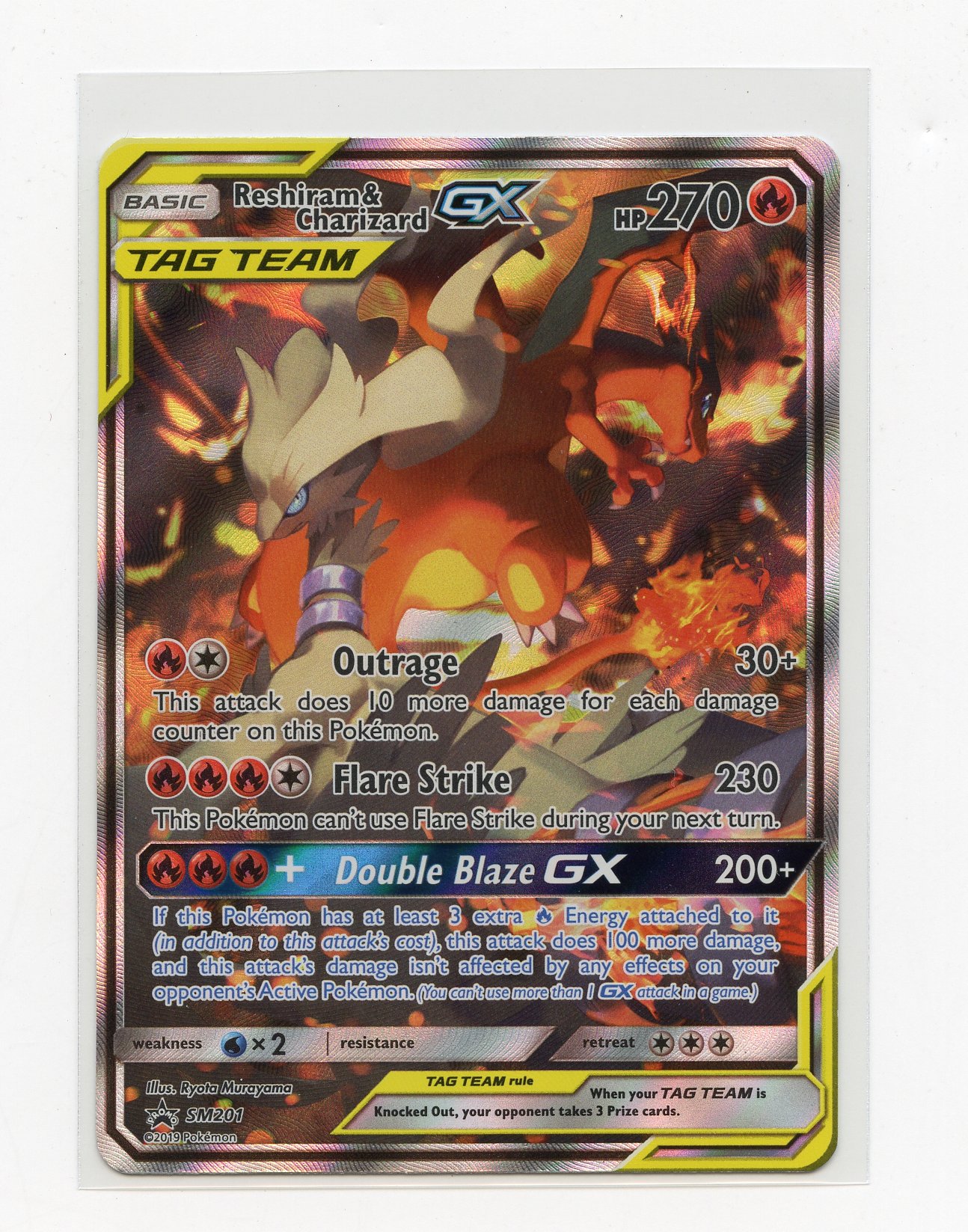 Reshiram & Zekrom GX Tag Team #SM201 Promo - (NM)