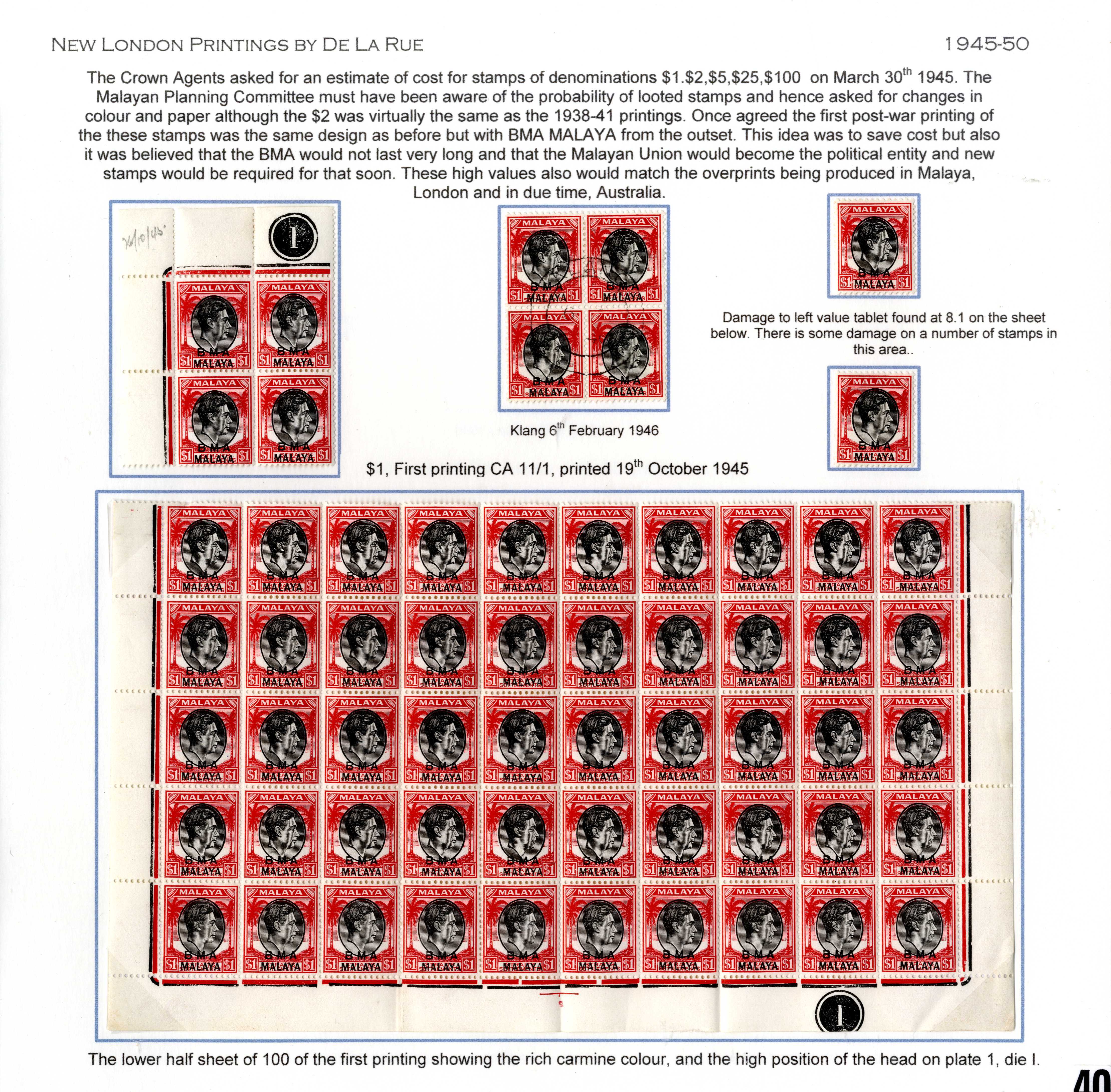 Malaya BMA SG 15-16, 18 collection