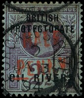 1893 ½d on 2½d handstamped Type 4 in vermilion, used on piece with Forcados River JA 3 94 CDS. A better cancel, but its...
